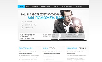 Проекты