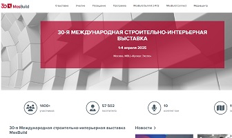 Проекты