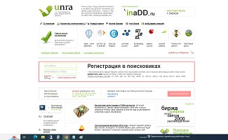 Проекты